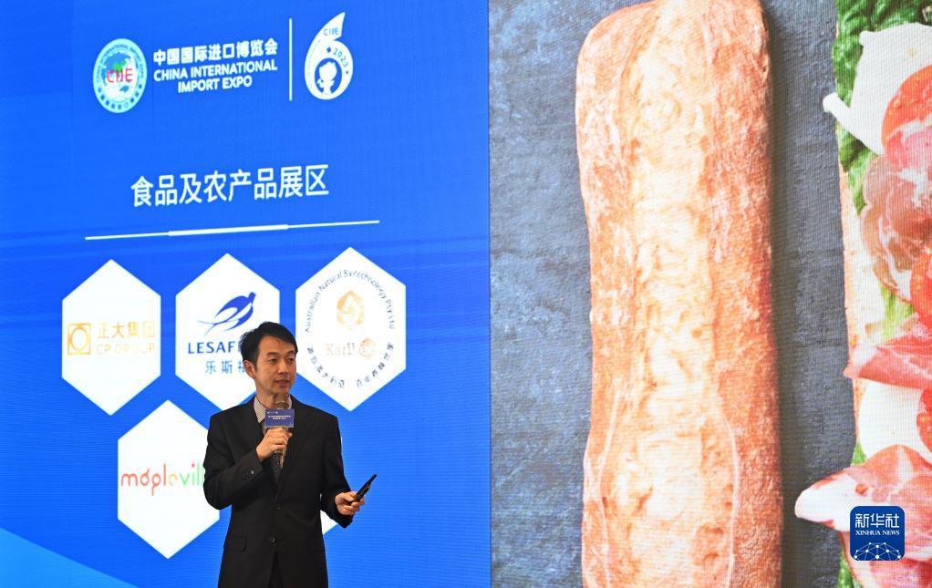 u乐官网平台